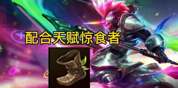 版本最快樂又能上分的套路來了,快樂上分雙重和,一刀流人馬 版本最快樂又能上分的套路來了,快樂上分雙重和,一刀流人馬