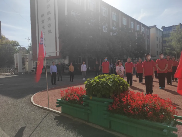 主題升旗|勿忘國恥,強國有我 主題升旗|勿忘國恥,強國有我