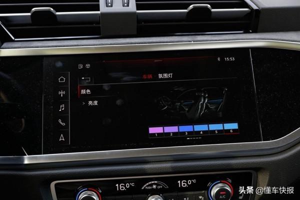 次低配更具價效比!奧迪Q3購車手冊 次低配更具價效比!奧迪Q3購車手冊