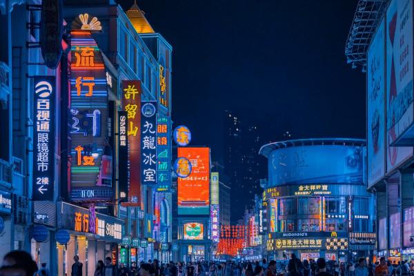 最能代表廣州的五大老街,在改造後卻變了味,如今還值得去嗎? 最能代表廣州的五大老街,在改造後卻變了味,如今還值得去嗎?