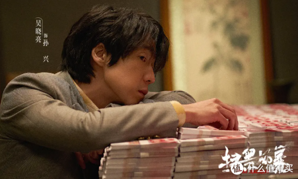 2021年口碑炸裂的10部電視劇，懸疑、諜戰、古裝、奇幻，主旋律