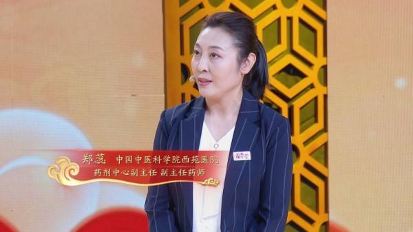 《養生堂》探秘“最火冬季滋補膏”，教您如何居家做出“最火滋補膏”