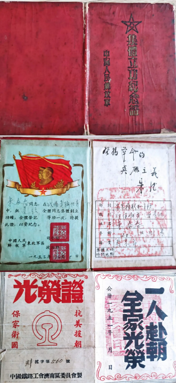 揭秘丨電影《長津湖》開頭火車站場景在哪裡拍的？以及戰役背後的鐵路故事！