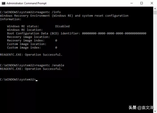 解決Win11、Win10&OpenCurlyDoubleQuote;找不到恢復環境&rdquo;的3種方法