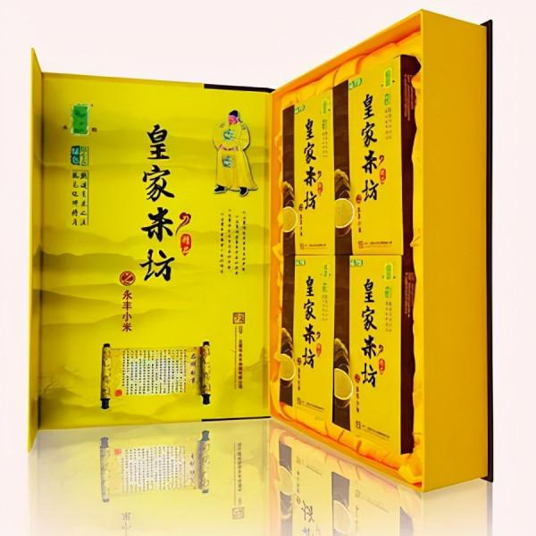 盤點遼寧省神秘傳說-朝陽