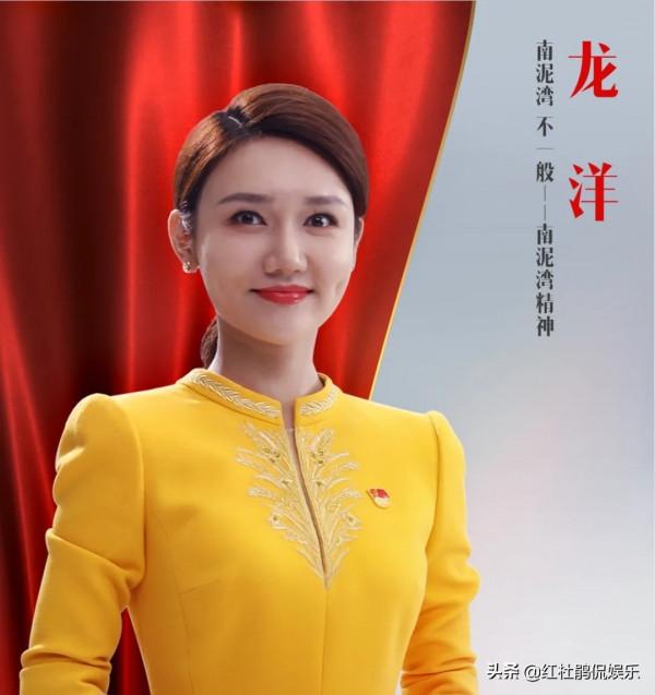 總檯首屆青年英才結果揭曉，5位主持人榜上有名，龍洋年齡最小