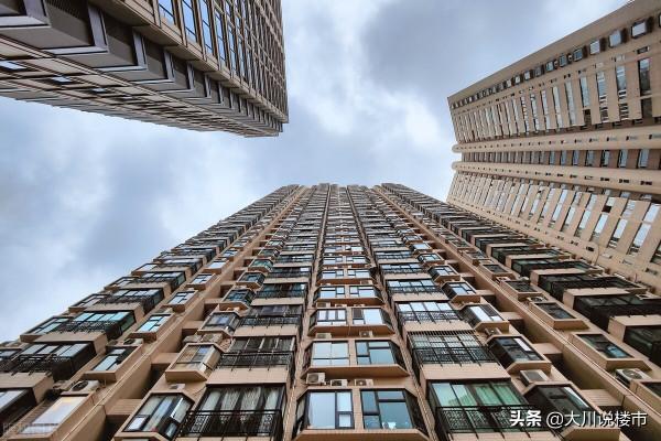 2022年，樓市或迎來&OpenCurlyDoubleQuote;降價潮&rdquo;？北師大教授：真正的房奴是租房人