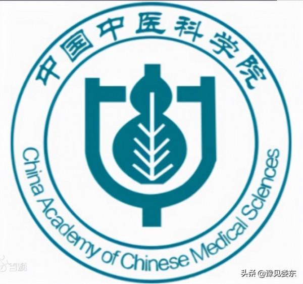 歷史上的12月19日 歷史上的12月19日