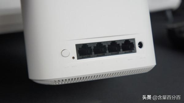 硬體升級、主打價效比的WiFi6京東無線寶雲路由·魯班64G暢享版