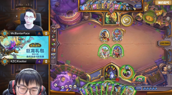 爐石傳說全球總決賽:日本選手雙雙會師決賽,posesi奪得世界冠軍 爐石傳說全球總決賽:日本選手雙雙會師決賽,posesi奪得世界冠軍