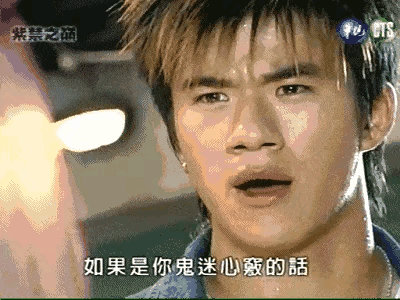 這劇情，編劇你確定過腦子了嗎