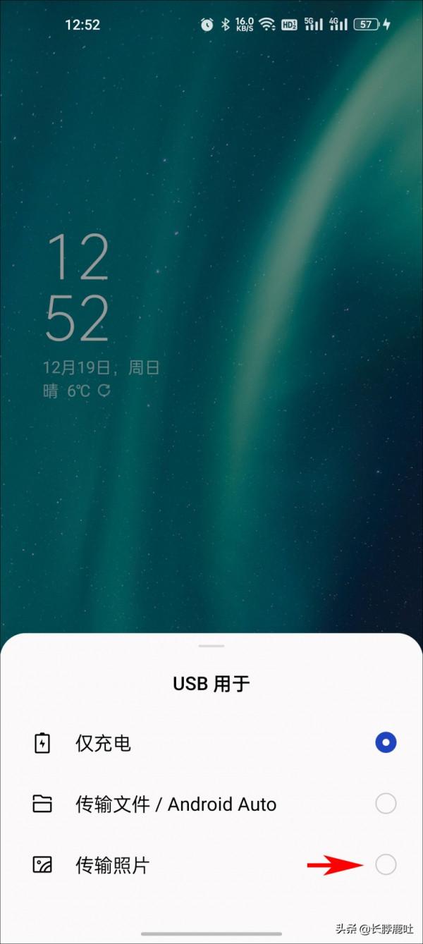 ColorOS12這些照片分享新功能,你真的不看看嗎? ColorOS12這些照片分享新功能,你真的不看看嗎?