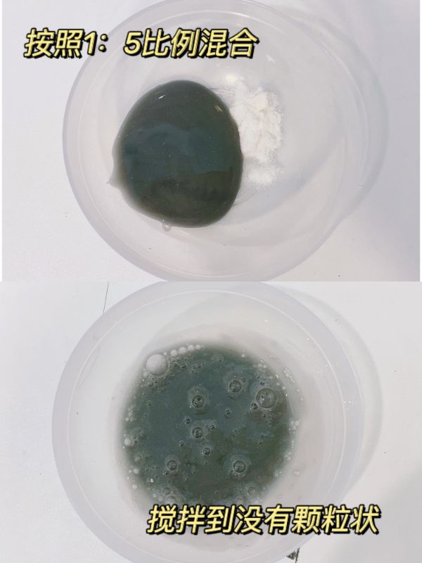 暗沉皮變白真的只要幾塊錢就行 暗沉皮變白真的只要幾塊錢就行