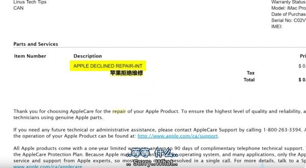 蘋果股東怒斥庫克：蘋果的環保做法是“虛偽的”