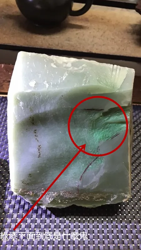 「凡刻」“問”一把石瓢玉“壺”