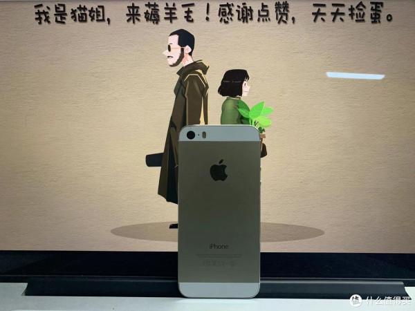 盤點IPhone手機的九大系列，回顧那些讓人剁手的熱門理由