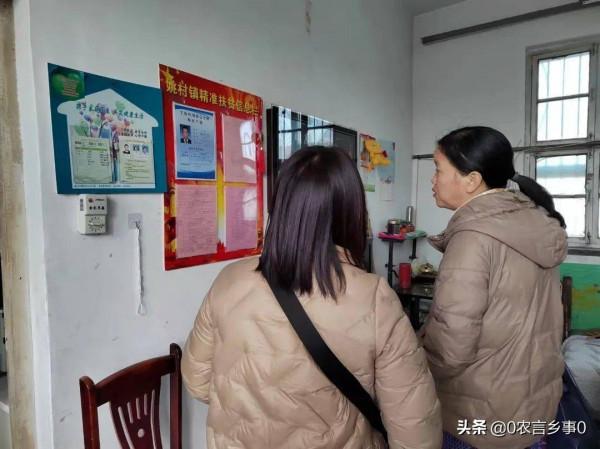 低保建立“新機制”，今後這三類人“應保盡保”，望村民知曉