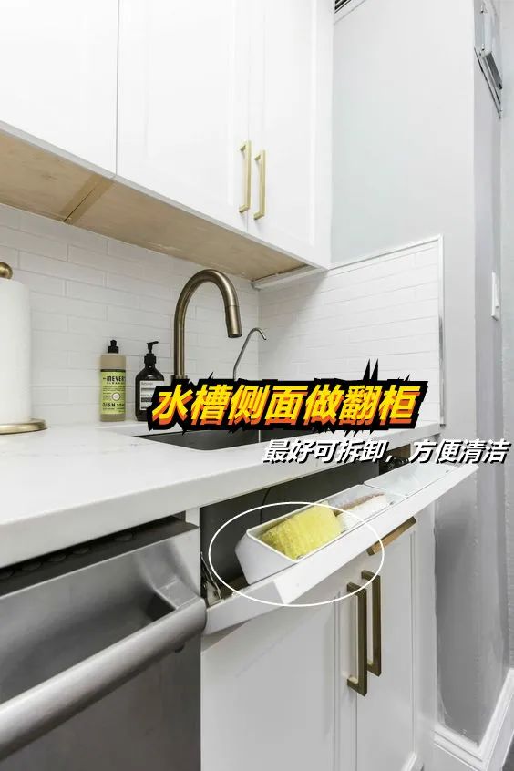 這10個日本家居細節,讓你的家越住越寬敞!#裝修# 這10個日本家居細節,讓你的家越住越寬敞!#裝修#