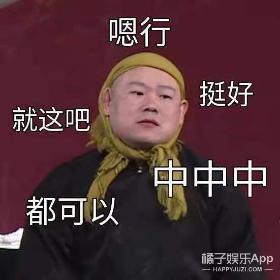 還記得《陳情令》中的曉星塵嗎?他為什麼查無此人了? 還記得《陳情令》中的曉星塵嗎?他為什麼查無此人了?