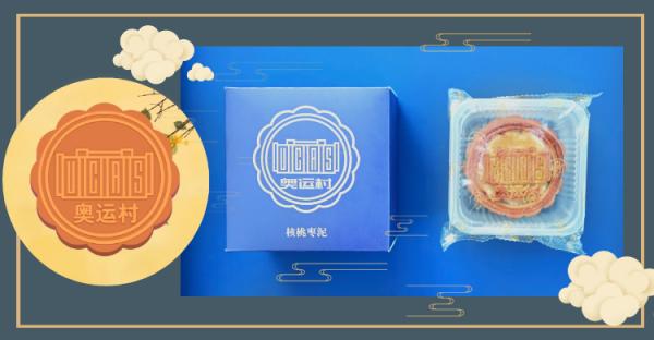 高校全魚宴,連吃十天不要錢!學生:親手喂大的魚真香 高校全魚宴,連吃十天不要錢!學生:親手喂大的魚真香