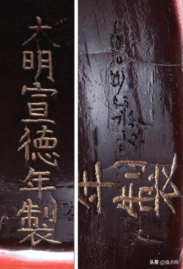 玫茵堂、敏求元老、地產大亨珍藏 | 盤點估值HK$1.2億的名家古玩 上 玫茵堂、敏求元老、地產大亨珍藏 | 盤點估值HK$1.2億的名家古玩 上