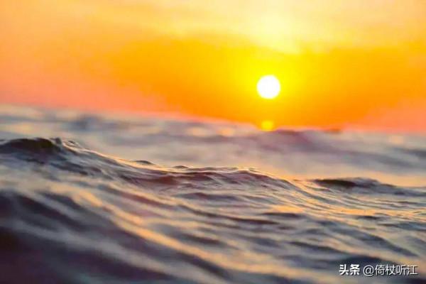 無悔人生,悲歡幾何 無悔人生,悲歡幾何