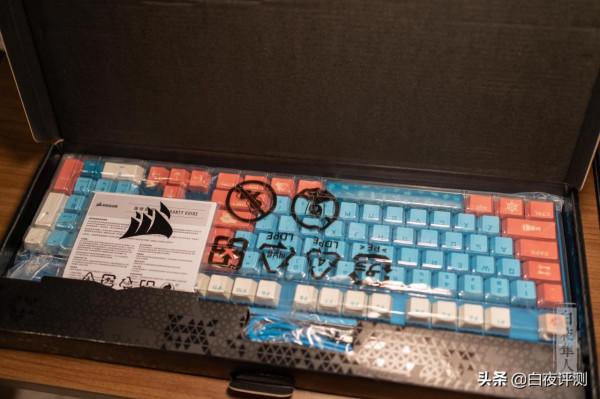 海盜船的轉型之作——碧海之藍RGB測評