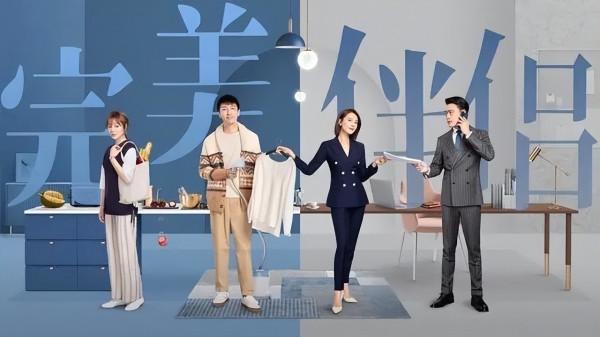 2022年8大爛劇新鮮出爐，一部比一部辣眼，最低僅 3.9分