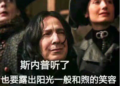 哈利波特手遊:什麼!紐特的神奇動物全變人了?快來速速圍觀 哈利波特手遊:什麼!紐特的神奇動物全變人了?快來速速圍觀