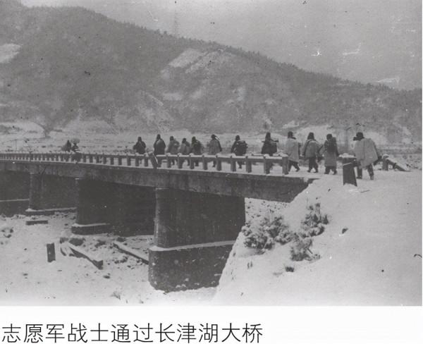 長津湖:戰士烤1次火,全連就減員90%,宋時輪:比長征還要艱苦 長津湖:戰士烤1次火,全連就減員90%,宋時輪:比長征還要艱苦