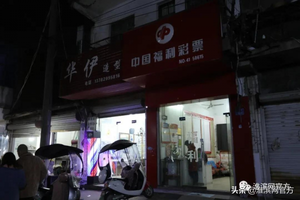 探訪：淮濱老街！人間煙火味 最撫凡人心