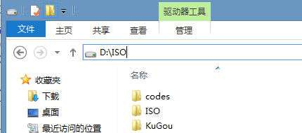 隱藏電腦檔案(夾)竟如此簡單！再也不怕被偷窺了