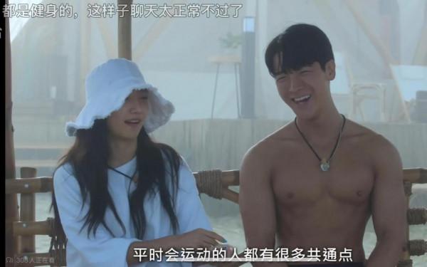 新電影火爆、婚外情沸揚，新年這些新氣象你可以一覽無“娛”嗎