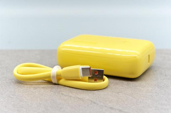 遠看像紙巾,近看似果凍!MOVESPEED Q10超迷你20W快充充電寶 遠看像紙巾,近看似果凍!MOVESPEED Q10超迷你20W快充充電寶