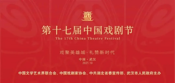 是“莎劇王子”，也是“最經典康熙”，焦晃60年深耕戲劇舞臺拿下“終身成就”