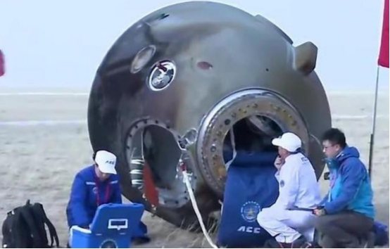 有感神舟十二號飛船返回地球