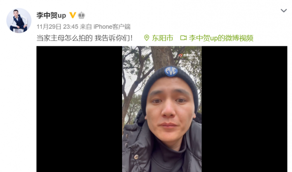 《當家主母》確認撒謊！又一群演發聲：貓確實被打了四五次藥