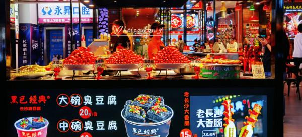 廣東旅行，認識了一個“正經”的東莞，和歷史課本之外的虎門