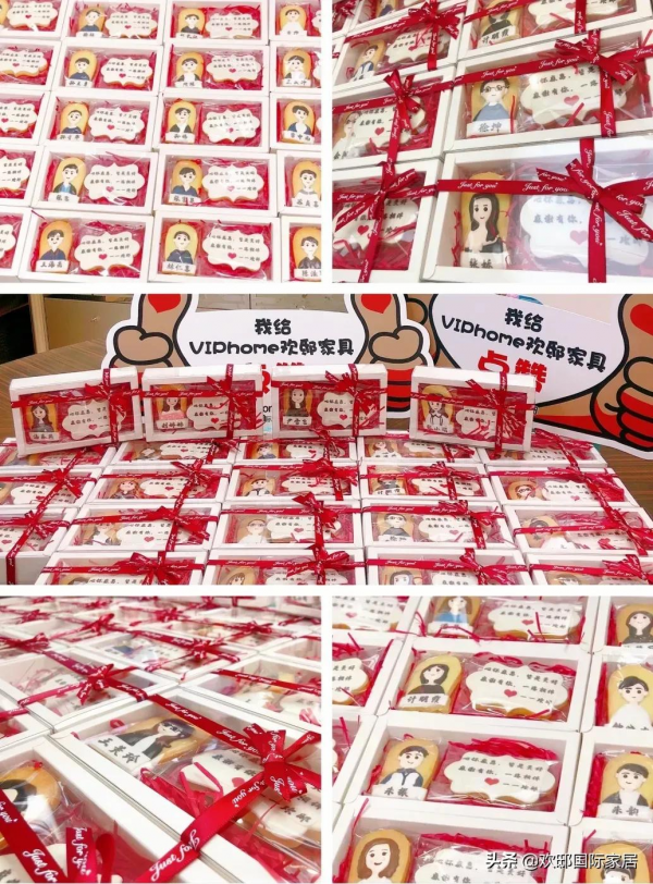 歡邸文化 | 在強競爭力的家居行業 且看歡邸如何“拉弓射箭”