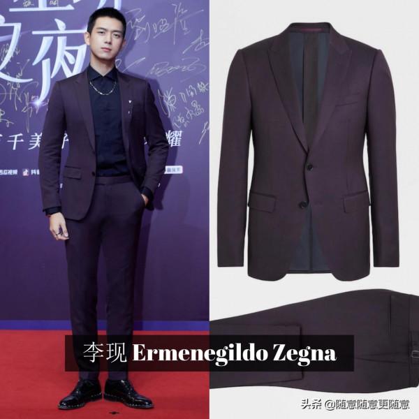 2021年李現穿搭造型大盤點！看看帥不帥？