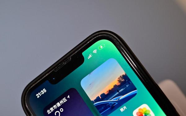 多功能USB插排，支援iPhone 13 20W快充，aigo無線充魔方開箱體驗