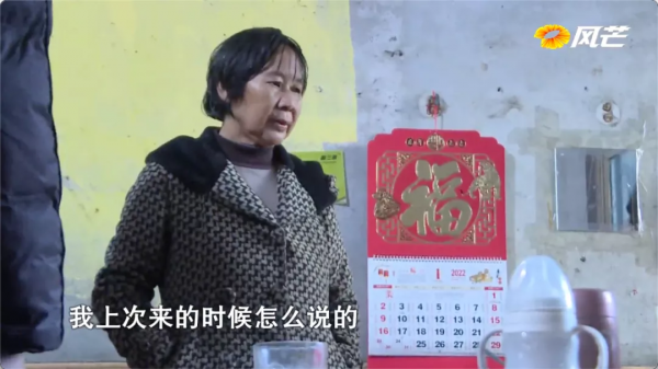 男子在外務工，妻子意外懷孕？朋友的特別“關心”，揭開了留守妻子的秘密......