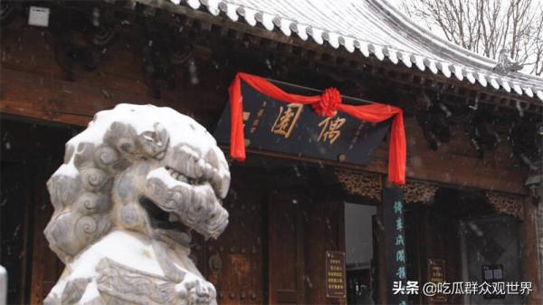 青州：雪落古城美如畫