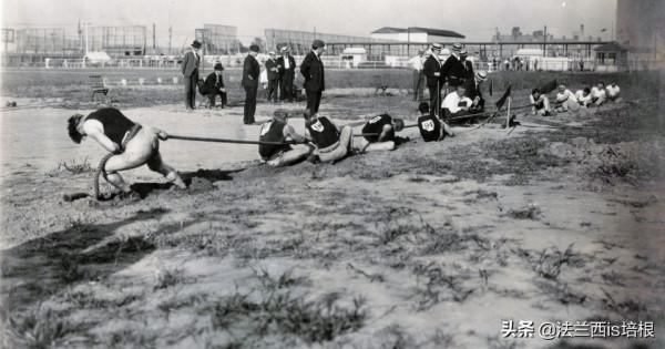 大家喜聞樂見的拔河比賽,為什麼會退出奧運賽場? 大家喜聞樂見的拔河比賽,為什麼會退出奧運賽場?