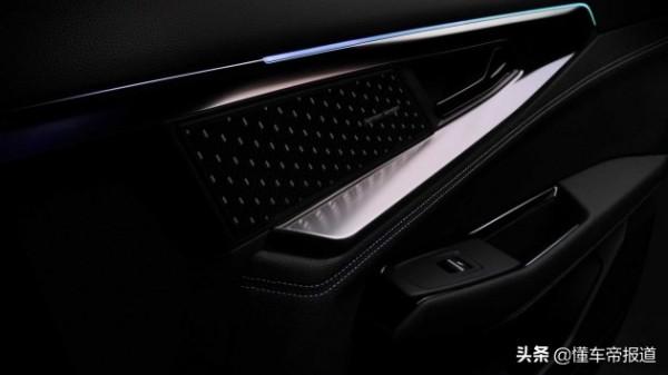 新車｜3月8日亮相，內飾氛圍提升！雷諾Austral內飾預告圖釋出