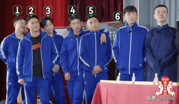 德雲鬥笑社2：強者恆強，流水的師兄弟，鐵打的張鶴倫和孟鶴堂