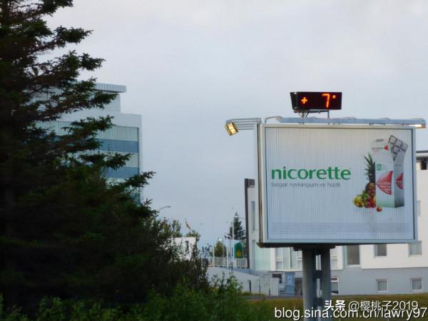 冰島是一個什麼樣子的國家（圖）