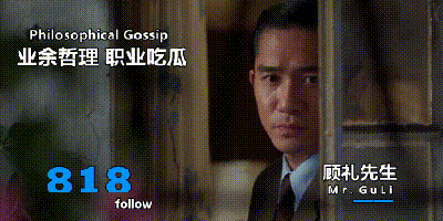 成龍怒批娛樂圈亂象再上熱搜：你不敬業還賣慘的樣子，活該被罵