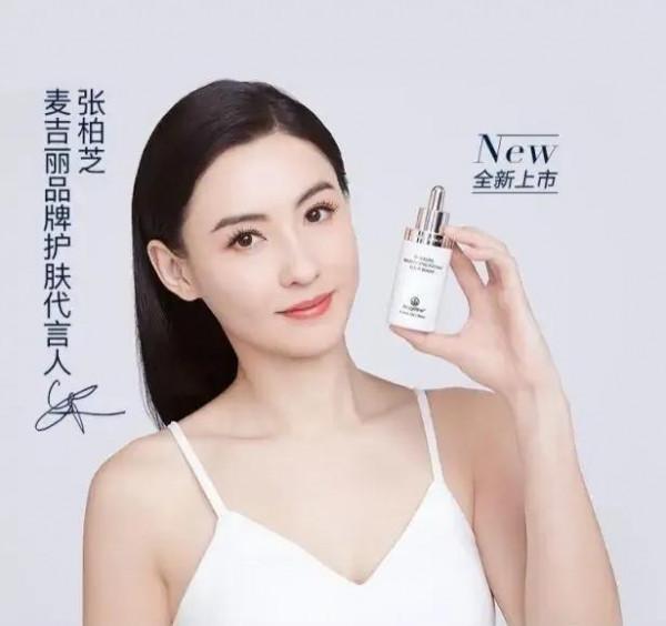 “乘風破浪的姐姐”張柏芝越活越年輕，面板狀態好到讓人羨慕