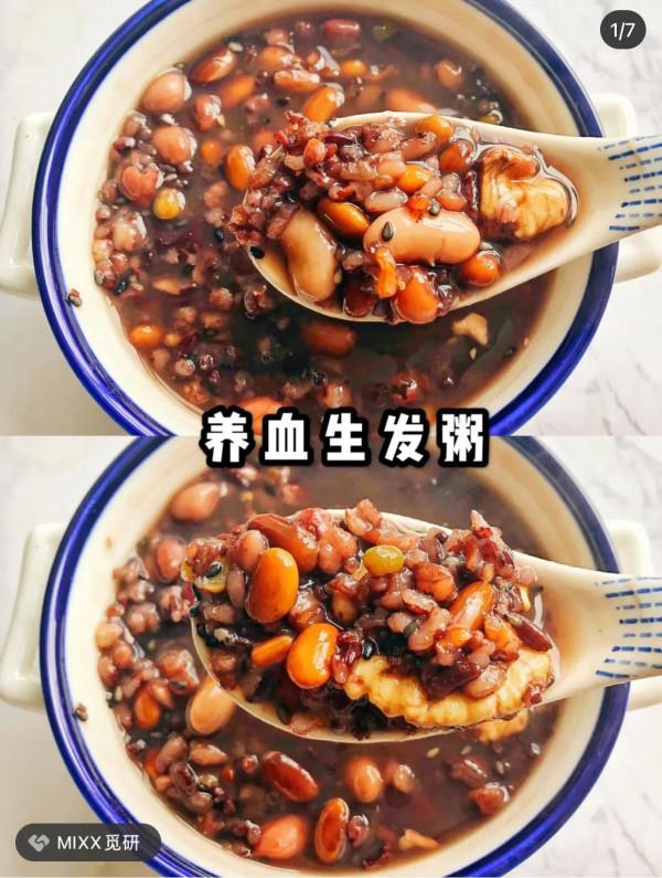 乾貨精緻女生的變美小技巧，快速見效，趕快收藏